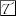 35 Million Hot Dogs: Benchmarking Caddy vs. Nginx